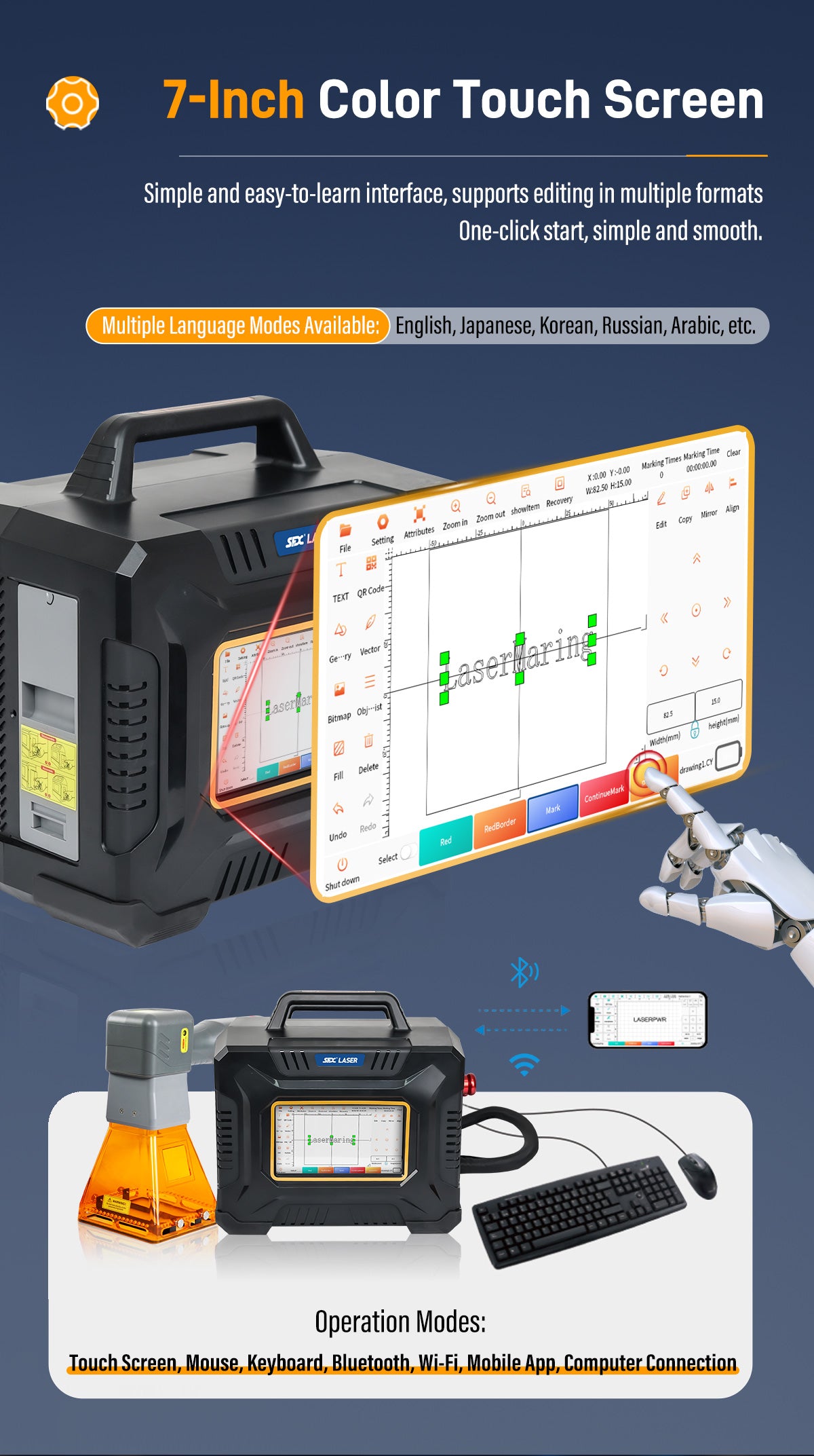 60W Fiber Laser Engraver Portable Handheld Laser Marking Machine Linux System 8 Core, 7-Inch Touch Screen, Dual Power, Infrared Positioning for Metal/Non-Metal Marking