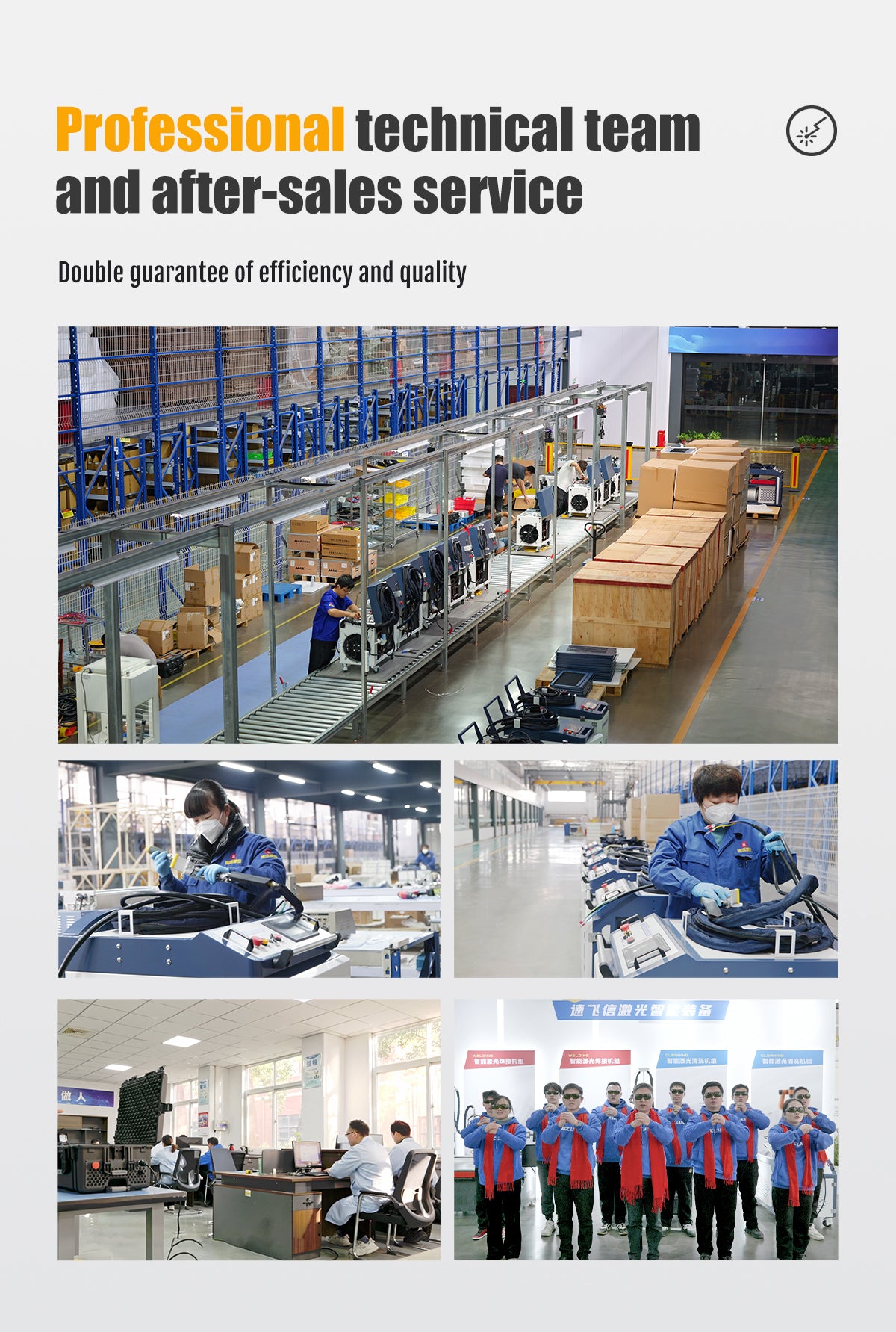 SFX Rust Removal 3000W Laser Cleaning Machine 400mm Cleaning Range Anti-Freeze Technology & Remote Control for Rust Oil Paint Remover