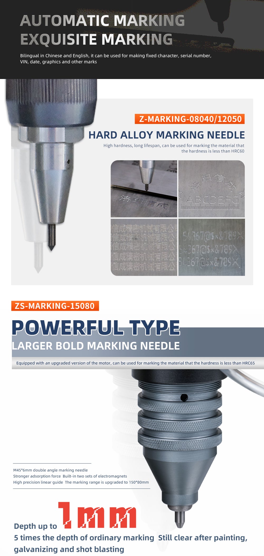 US STOCK 100W Pneumatic Dot Peen Metal Engraving Machine Pneumatic Dot Peen Marking Machine Engraving Size 120x50mm(4.7X2inch) Depth 0.02-1 mm Pneumatic Metal Engraving Machine for VIN,Date