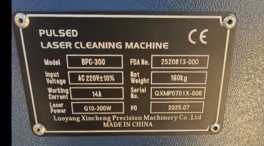 Used SFX Water Cooled Laser Handheld Cleaning Machine 500mm Wide Scan, Double Wobble Cleaning Head Smart IoT Remote 300W Laser Cleaner, Efficient Rust Removal, Portable Cleaning Machine for Metal