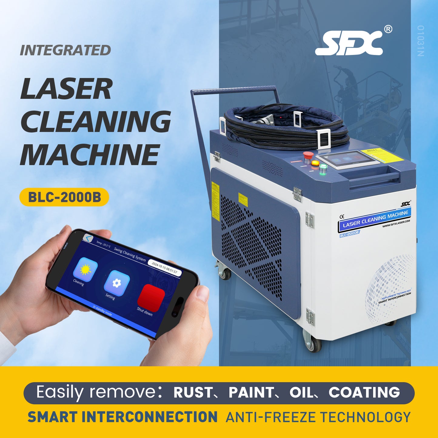 SFX Laser Cleaning Machine for Rust Removal 2000W Handheld Fiber Laser CLeaner Anti-Freeze Technology & Remote Control  for Rust Oil Paint Remover