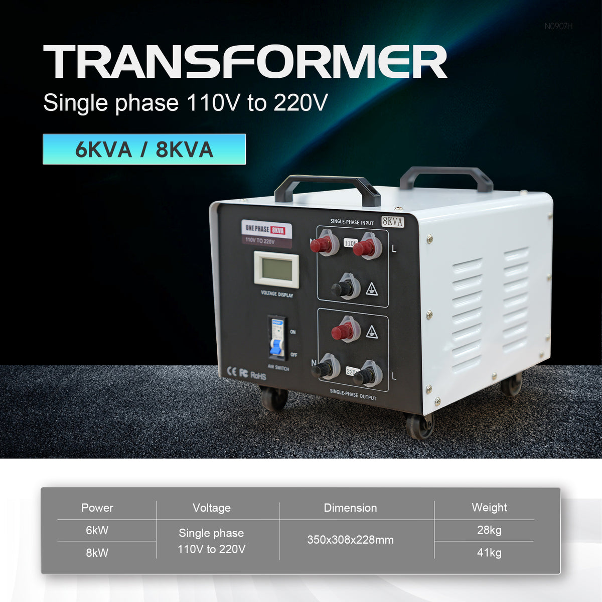 Used SFX 8KW Single Phase 110V to 220V Transformer 8000W Converter Adapter 110V to 220V Transform AC for laser cleaning/welding machine