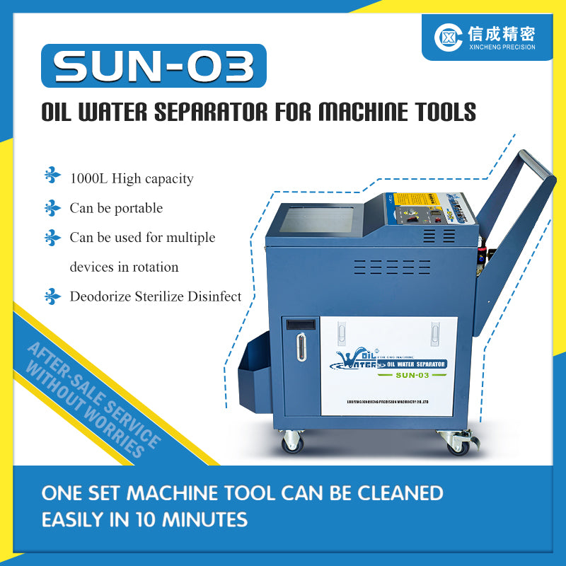 US Stock SFX SUN-03 Oil Water Separator Filter Machine, 1000 L/H Large Flow Oil Skimmer for Cutting Fluid & Water-Based Coolants, Floating Suction Nozzle for CNC Machine Tools