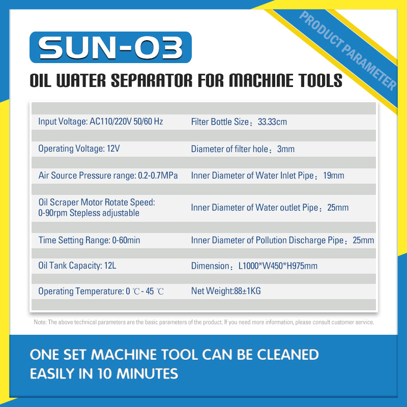 US Stock SFX SUN-03 Oil Water Separator Filter Machine, 1000 L/H Large Flow Oil Skimmer for Cutting Fluid & Water-Based Coolants, Floating Suction Nozzle for CNC Machine Tools