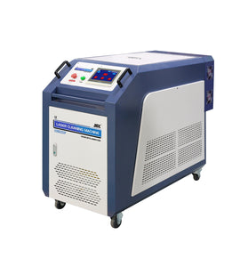 SFX Laser Rust Removal 1500W/2000W/3000W Laser Cleaning Machine 400mm Cleaning Rust & Paint Removal with Smart Control & Anti-Freeze Systemfor Rust Oil Paint Remover